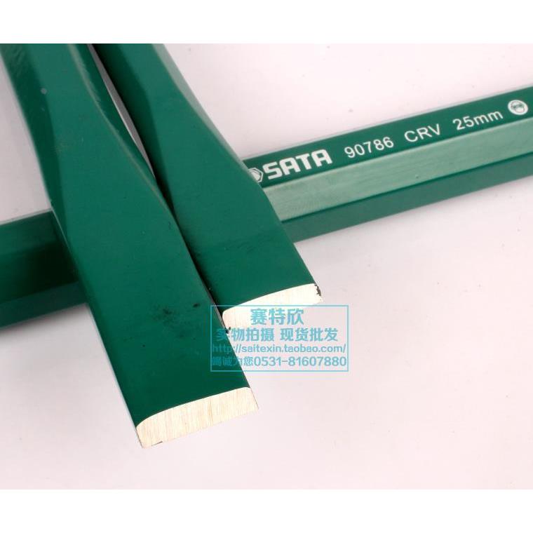 SATA世达工具石工凿：打造专业工匠的必备神器！