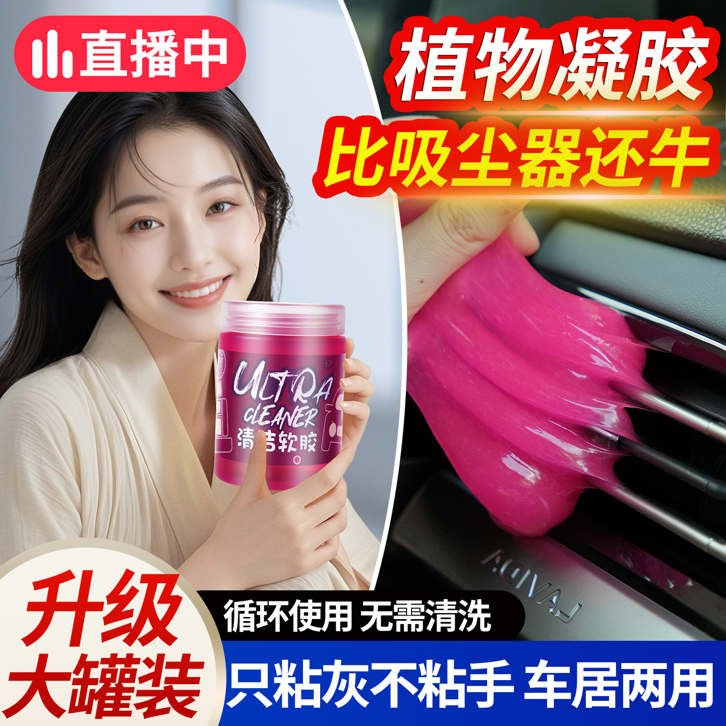 绿霸虎鲨S17BG洗车机：高效清洁神器，告别脏污烦恼！