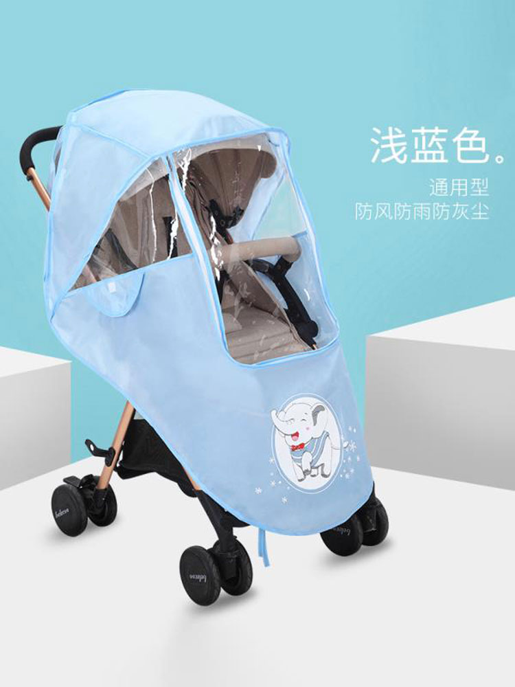 婴儿车防风罩：溜娃神器，雨罩遛娃推车必备！