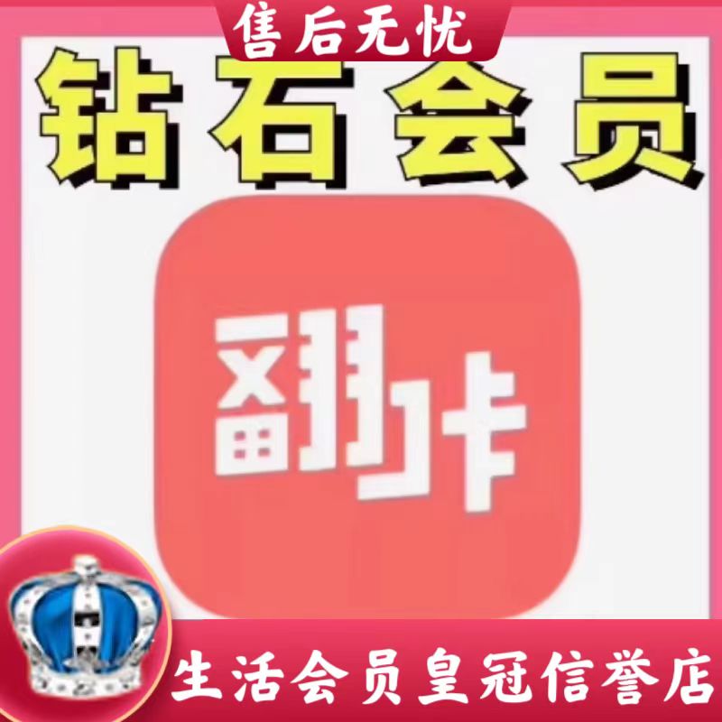 御龙在天端游210黄金高级月卡-绿6服不支持？别急！这篇攻略让你秒懂！