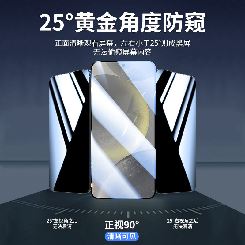 三星Zfold6，无线充电新惊喜？解锁科技豪华体验！✨