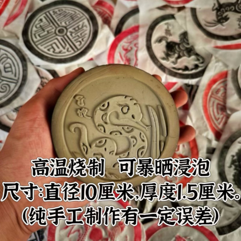 传统手工朱砂正一龙虎玄坛赵元帅财神画像仿明版宣纸拓片版画年画：收藏级艺术品的前世今生