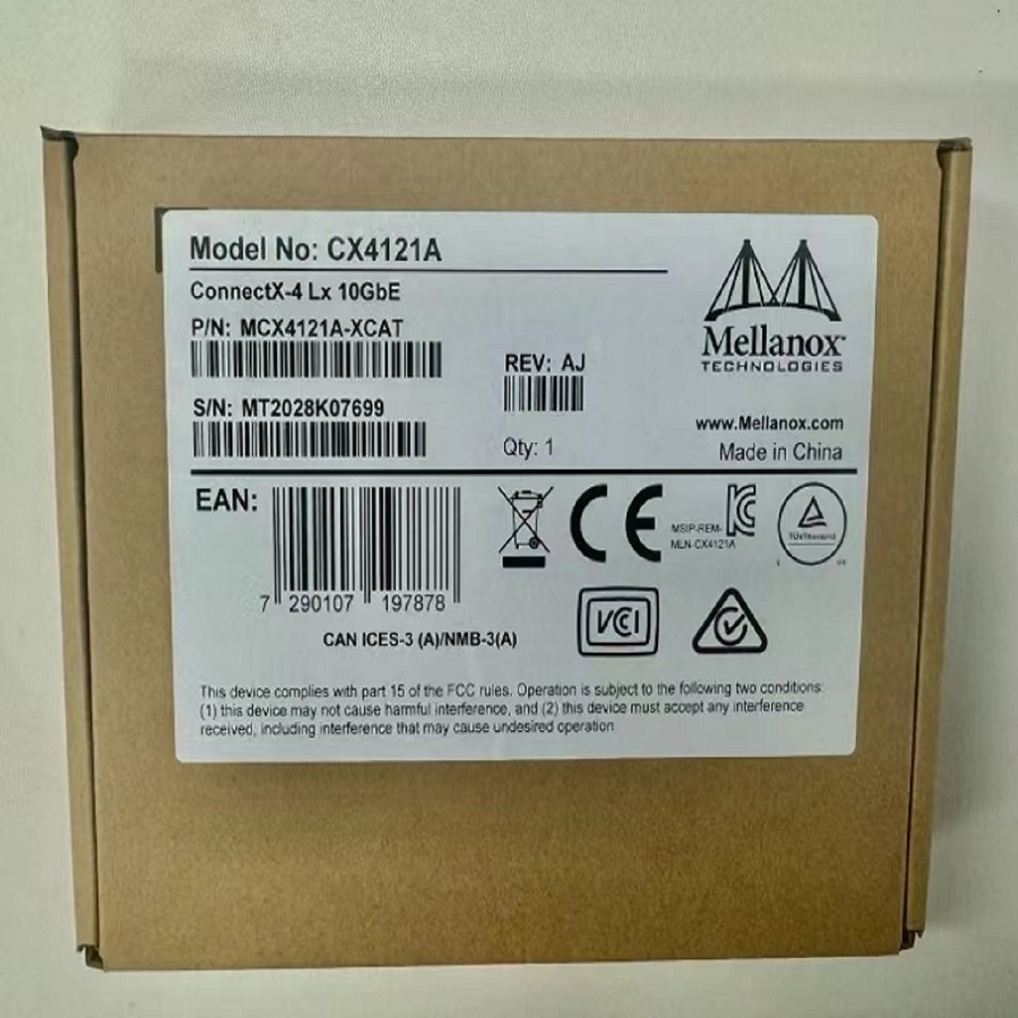 LENZE变频器E82系列：高效节能的秘密武器，欢迎询价！