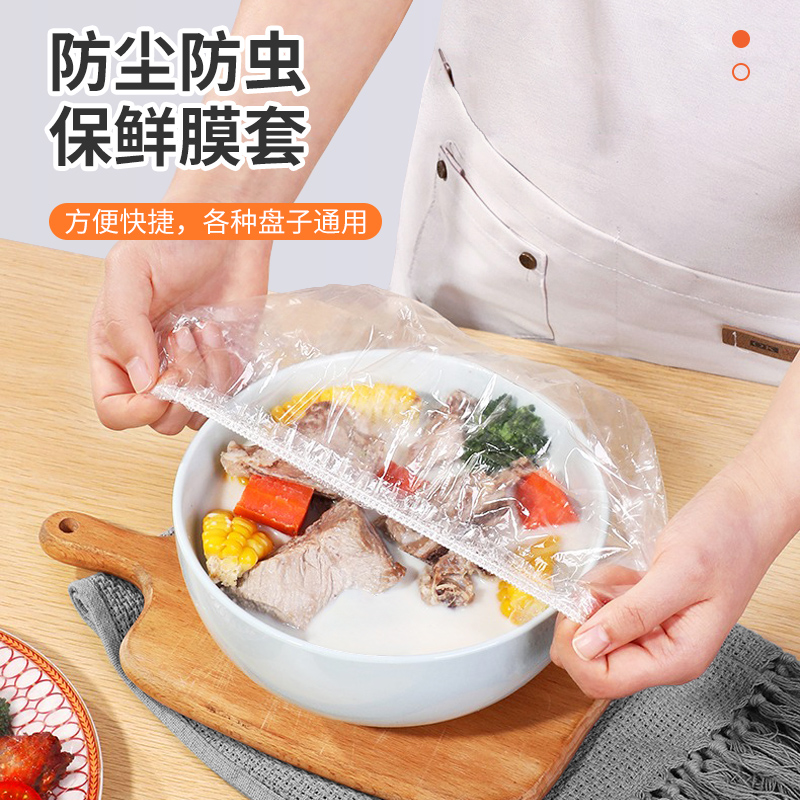 穿越时空的美食：古人如何保鲜食物？