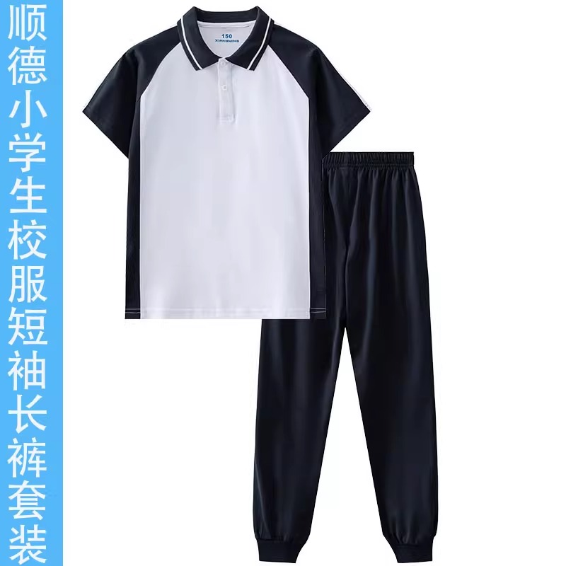 冬季取暖秘籍！淘宝冬装女装推荐，速来围观你的温暖神器！