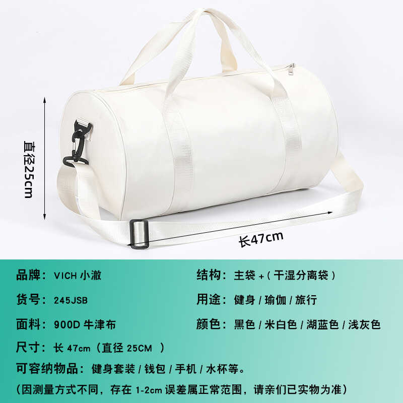 新疆傣族风情单肩包：云南大理旅游必备，大容量斜挎包，纪念品首选！