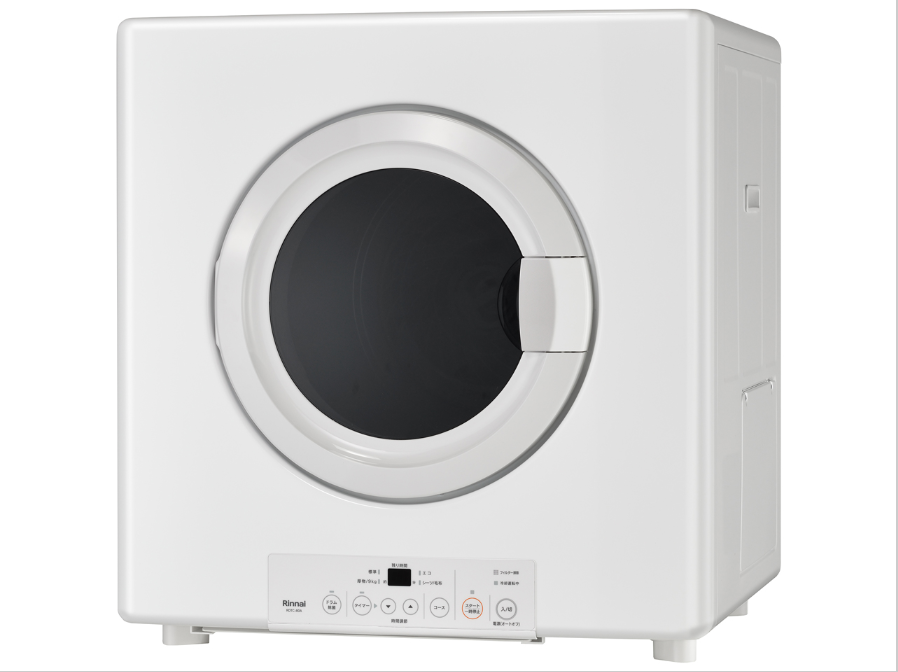 日本原装Rinnai林内燃气干燥除湿衣物烘干机RDT-80U定金攻略：烘干神器，告别潮湿烦恼！