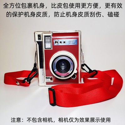 相机包乐魔保护套拍立得Lomo Instant Automat：复古摄影的守护神，如何选择你的专属保护套？
