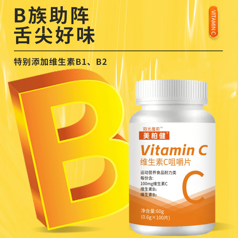皮肤粗糙最怕缺乏哪三个维生素？如何补充更有效？