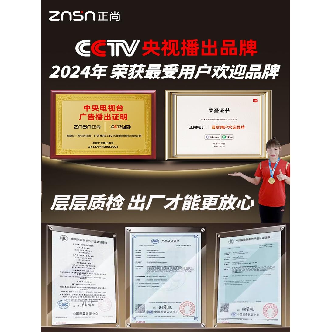 西门子智能开关模块：宝藏级智能家居神器，搞钱必看！