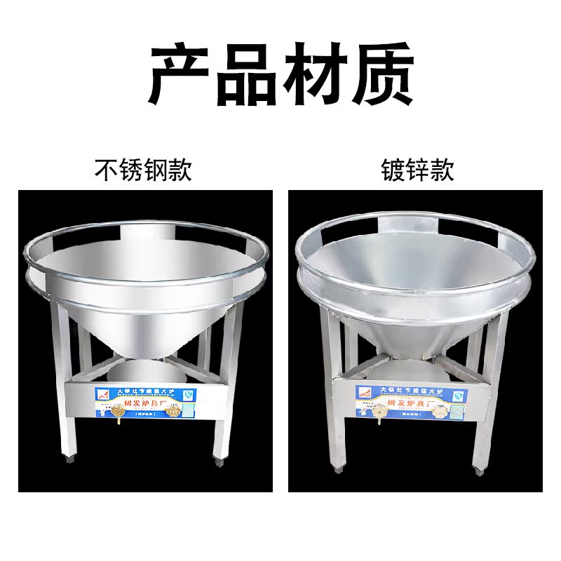 煤气灶家用省气食堂大锅灶燃气液化气饭店带风炉可调火（带熄保）：厨房节能神器，烹饪大师的秘密武器！
