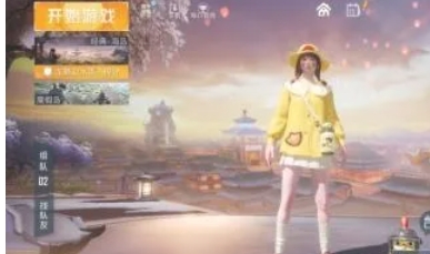 和平精英怎么挖矿-和平精英挖矿的方法