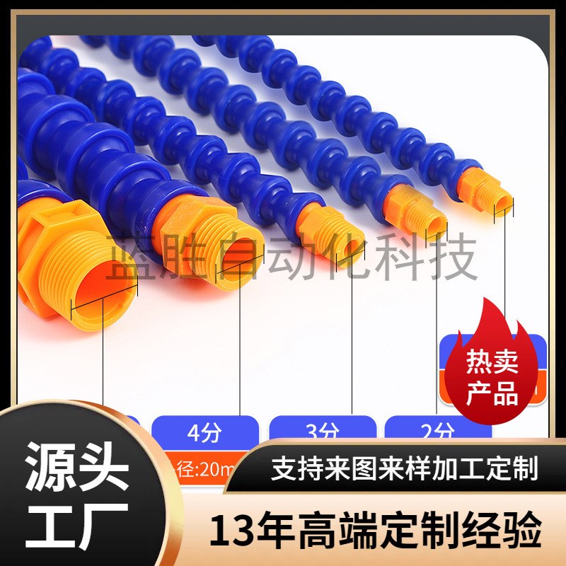 单相浸没式冷却液：解锁服务器散热新境界，告别过热危机！