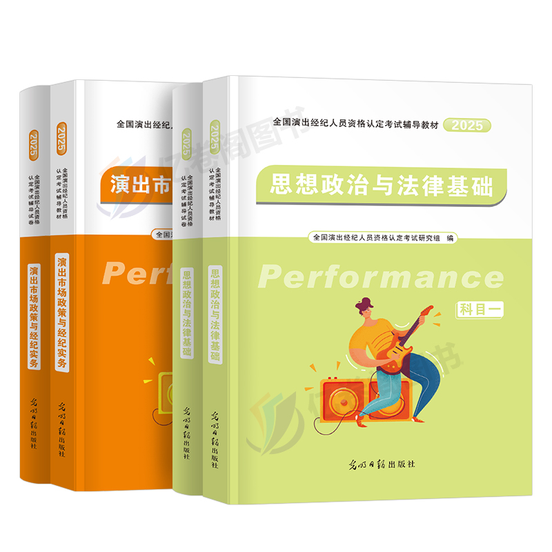 工业过程自动化技术专升本考什么？考试重点全解析