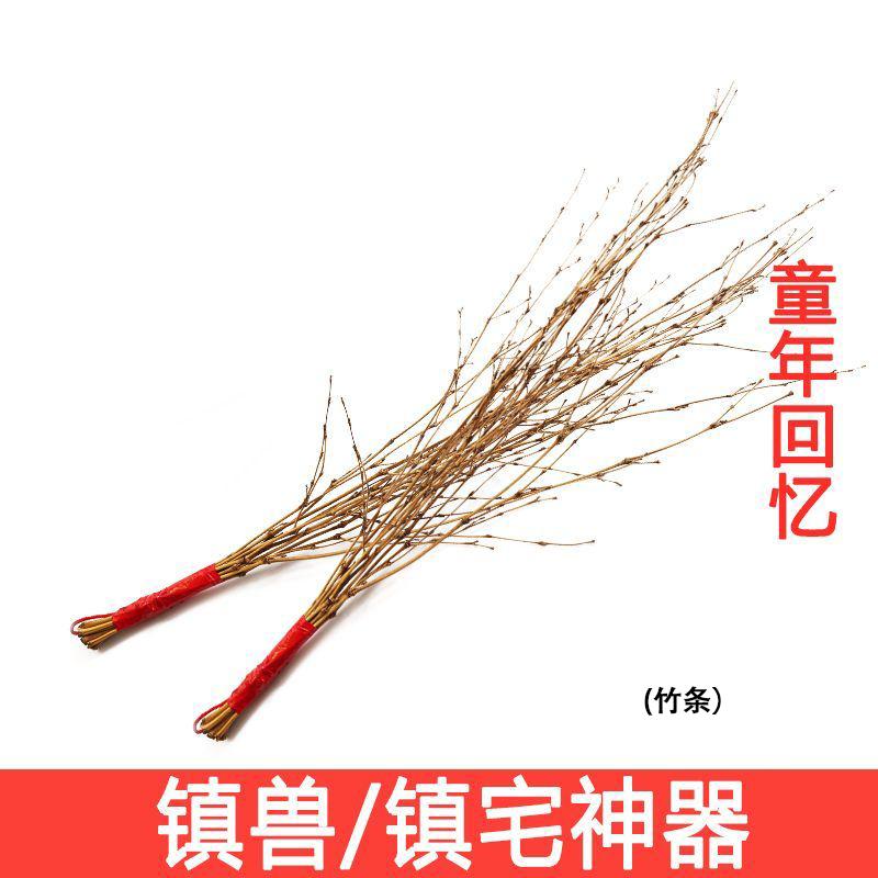 手工教鞭戒尺：复古竹条藤条，传承家教智慧的艺术品