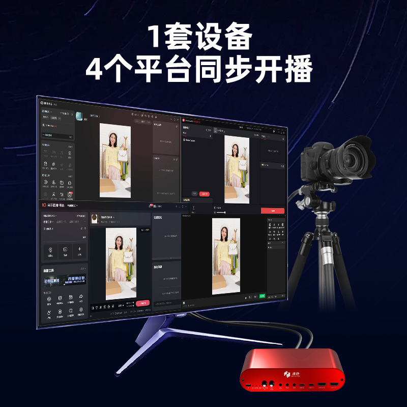 BMD Ultimatte 12 4K到底有多神？专业级绿幕神器实测！这波不买亏大了