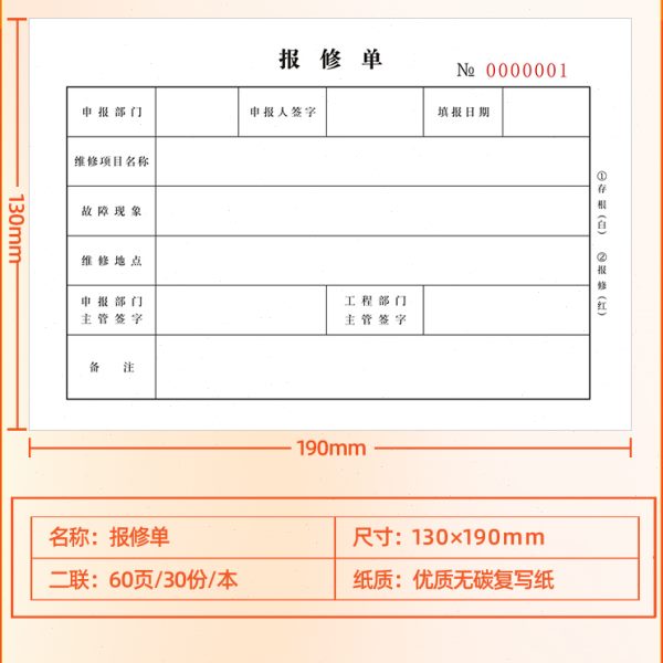 网红直播设备全套都有啥？新手必看的超全清单+避坑指南！