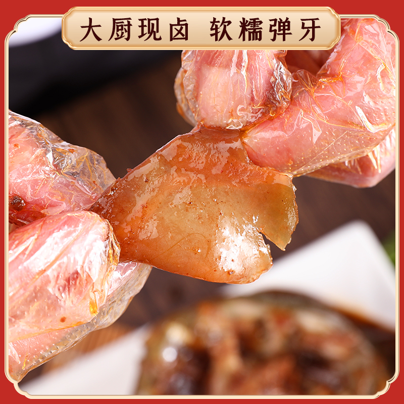 肴师傅麻辣小甲鱼：大厨私房菜，麻辣鲜香，加热即食，享受舌尖上的盛宴！
