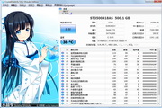 CrystalDiskInfo Shizuku Edition(exe)6.8.1