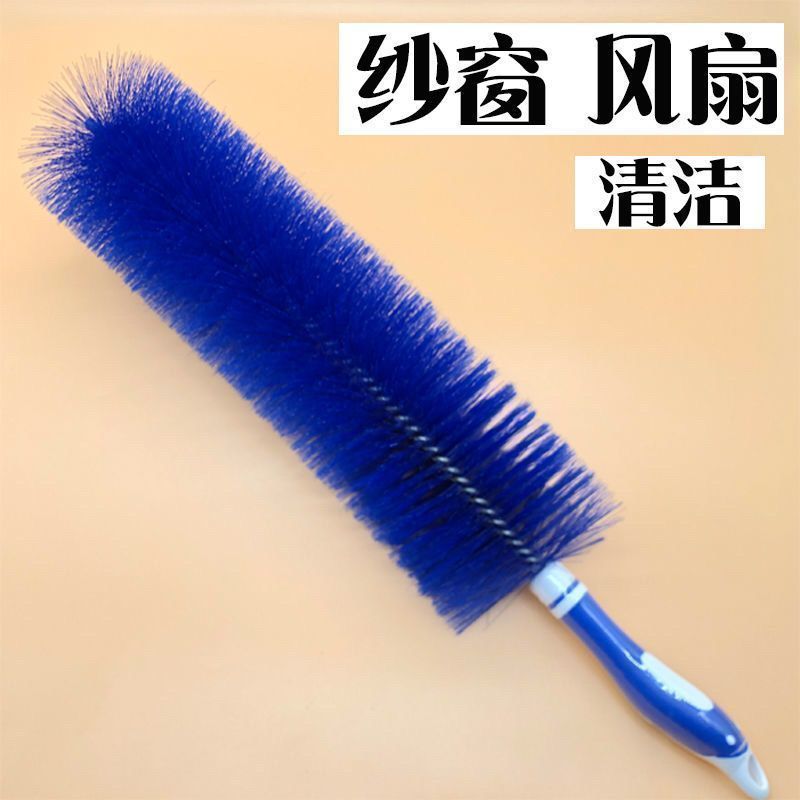 长柄除尘刷床刷子软毛刷电风扇防静电扫床扫灰车用多功能清洁工具：家居清洁神器，一刷搞定所有烦恼！
