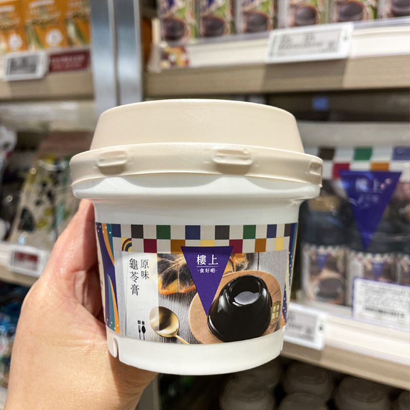 中国香港楼上原味龟苓膏：即食零食新宠，280g直邮，尝鲜必备！