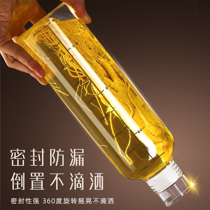 东北鲜沙参+长白山特产山地瓜，泡酒神器，滋补佳品，你get了吗？