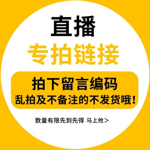 黄金足金999太香了！古法珠+蹦迪珠，戴出高级感不撞款！