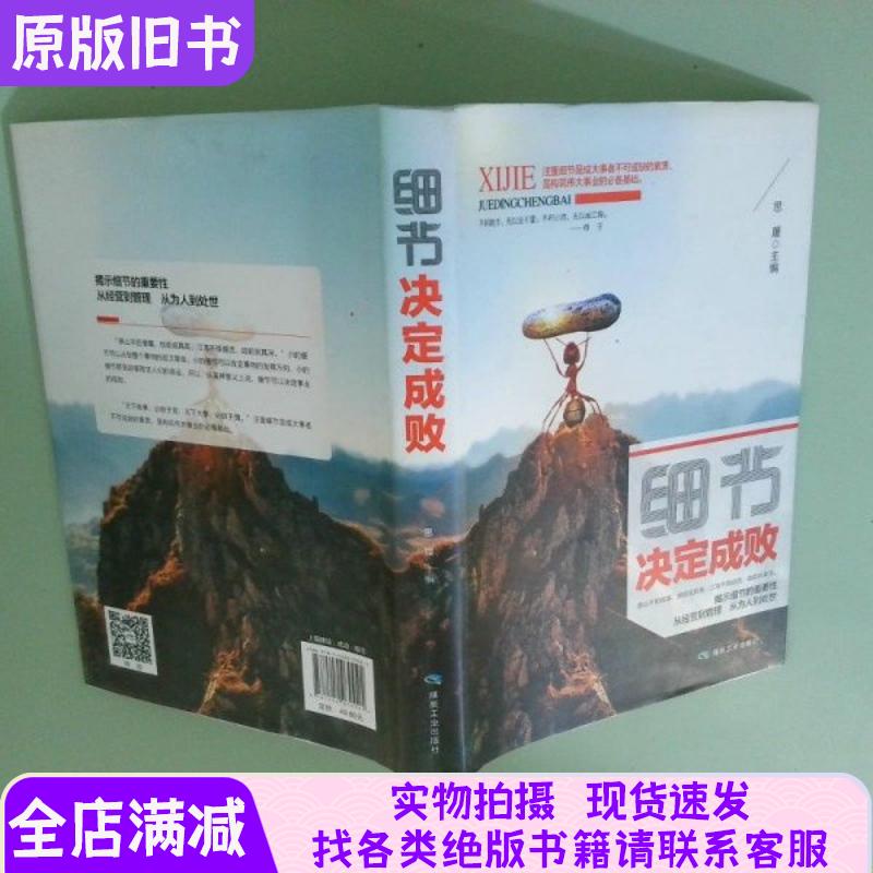 20-25款90/110/130卫士备胎罩：守护你的越野伙伴，细节决定成败！