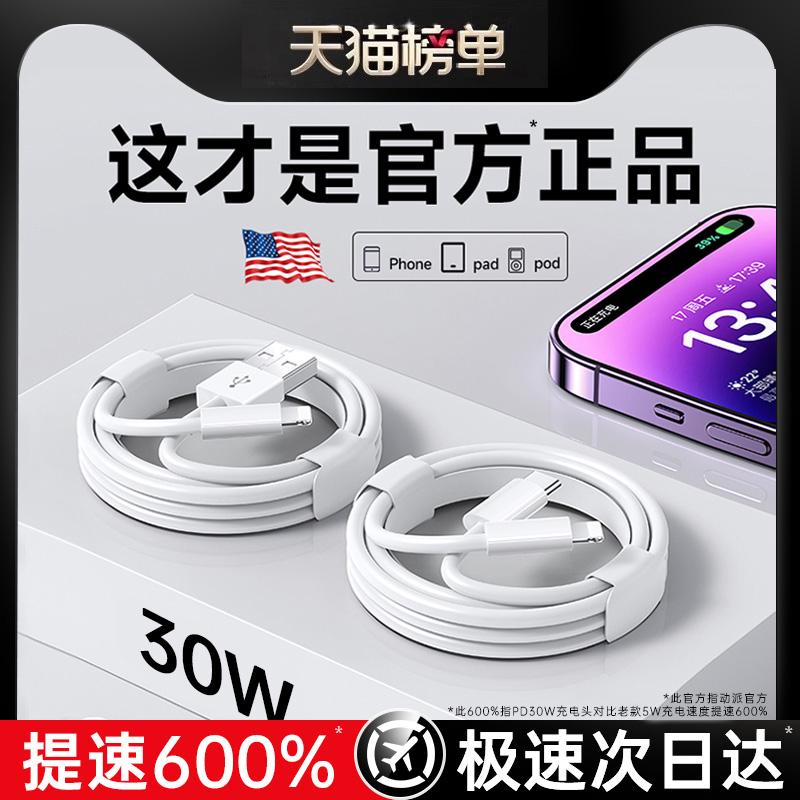 苹果发布iPhone 16E有何意义？这可能是2025年最炸裂的手机！