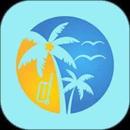 趣旅居1.1.4