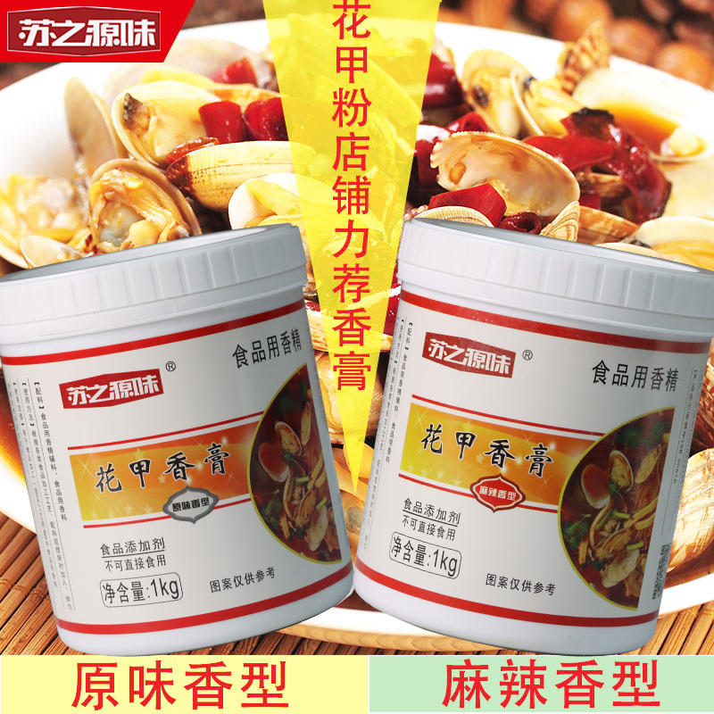 国产运动品牌前十名：宝藏清单，搞钱必看！