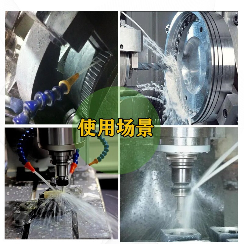 铝合金专用不锈钢切割液：环保乳化油的革命，机床防臭乳白色新选择！