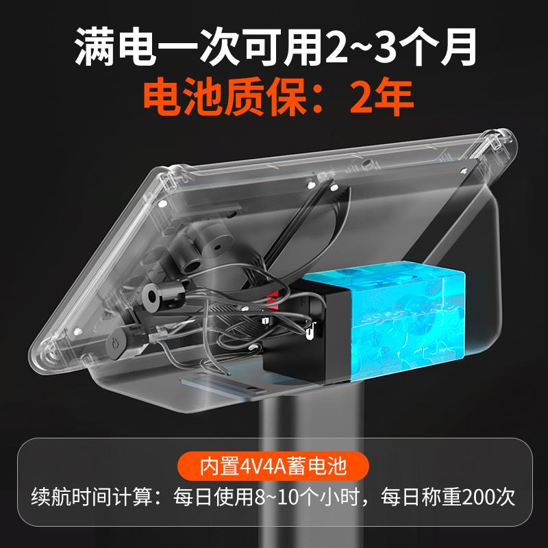正品蓉城ROCHI电子秤：精准称重，轻松搞定大件快递！✨