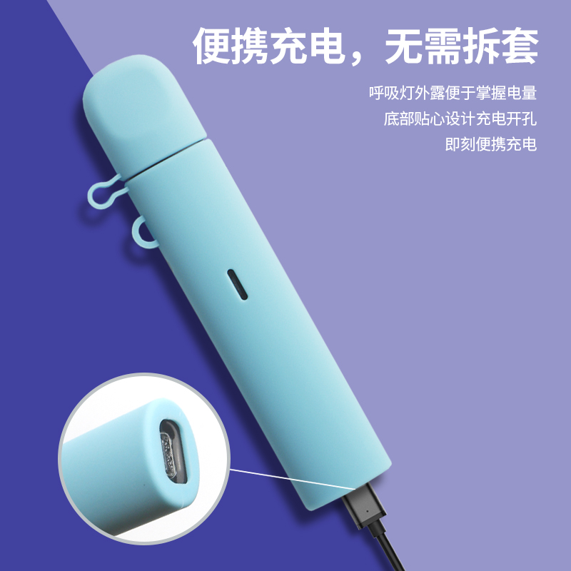 软硅胶套大揭秘：青羽保护套，国标外壳烟套子，便携潮品新选择！