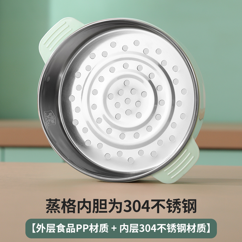 304不锈钢加厚内胆电煮锅真香预警！宿舍党必备神器！煮粥煮面一锅搞定