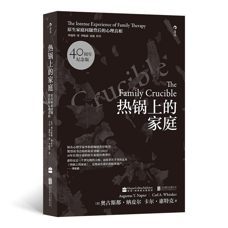 盒马鲜生真的只对会员开放？揭秘背后的真相！