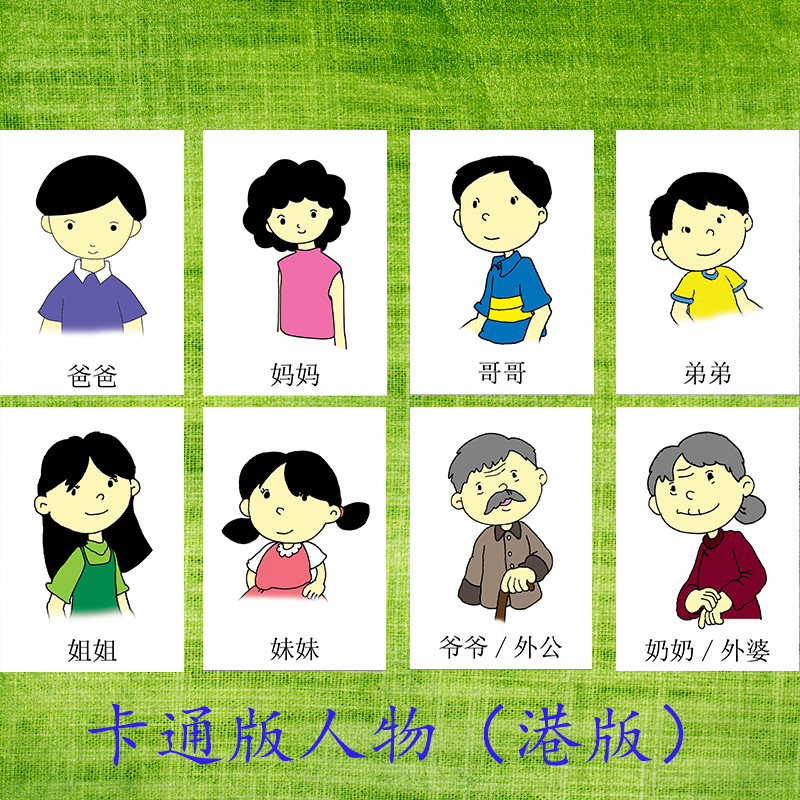 孤独症儿童训练指南：点亮星星的孩子，让爱不再孤独