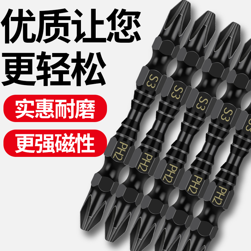 波盾12H工业级气动螺丝刀，大扭力风批，气动起子，气动改刀BD-1212，专业级品质，轻松搞定各种拧紧任务！️