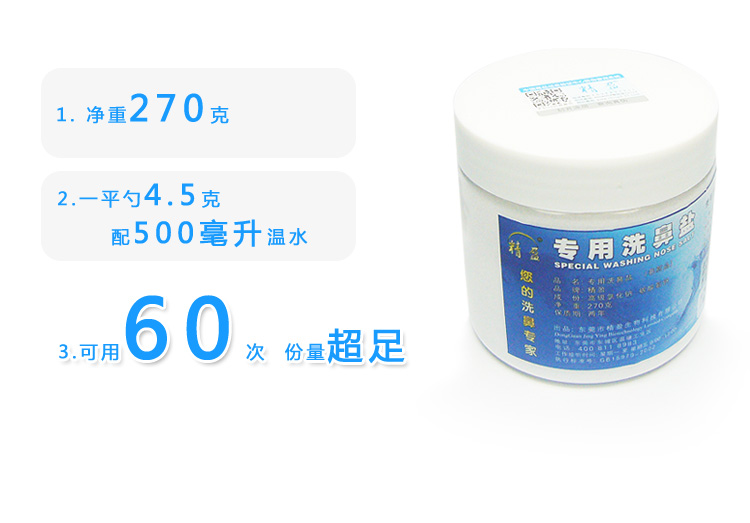 农村淘宝首页有哪些功能？‍‍网购新天地