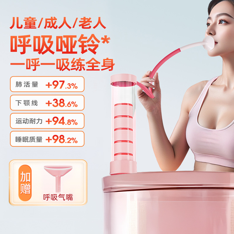 CPR人工呼吸训练：心肺复苏模拟人，拯救生命的必备神器！