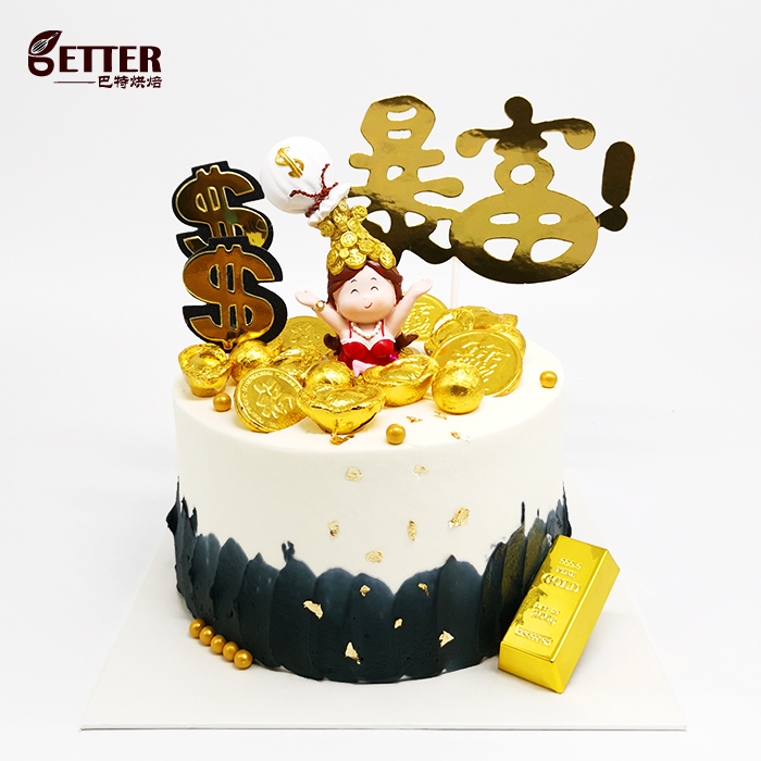 元祖金优雅绅士动物奶油生日蛋糕：男士专属，高端同城配送！