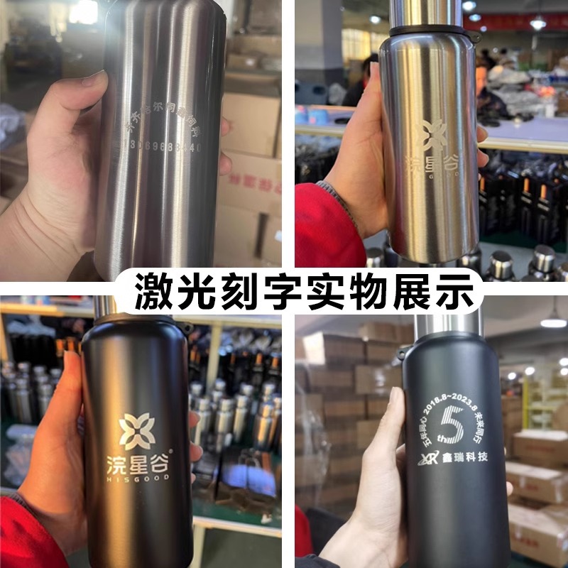 owala保温杯：解锁夏日清凉新方式，大容量双饮口设计，让你随时随地享受冷饮！✨