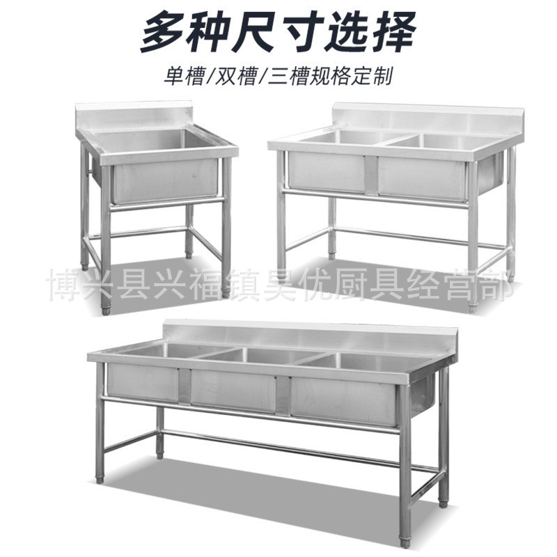 集成水槽家庭实用吗？装修必看的真相+避坑指南来啦！