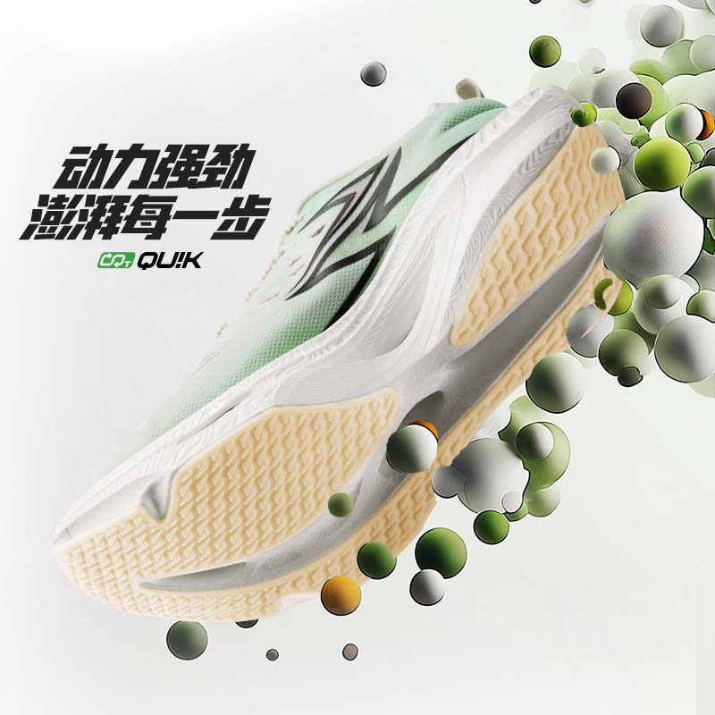 361跑鞋矩阵图是什么？如何利用它选择合适的跑鞋？