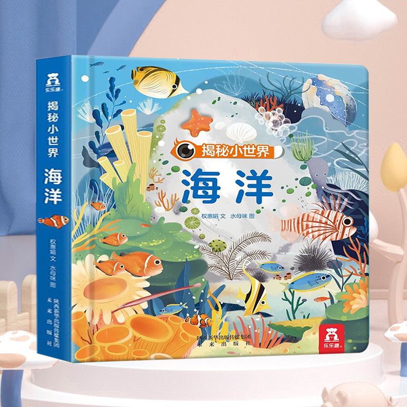 百亿补贴下不了单？揭秘下单难题，教你轻松搞定！