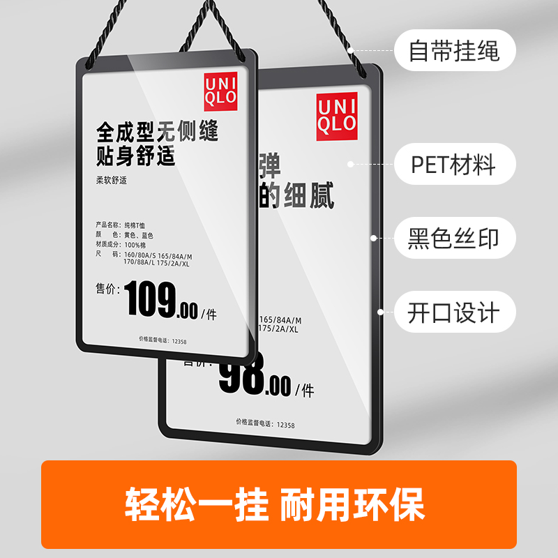 木制人字广告牌：户外宣传新宠，如何选购防腐耐用的指示牌?