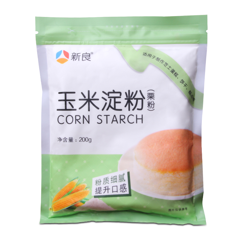 3包免费邮！烘焙麦旋风KFC饼干碎，甜品达人的秘密武器✨