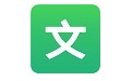 文库分类查询1.0 官方版