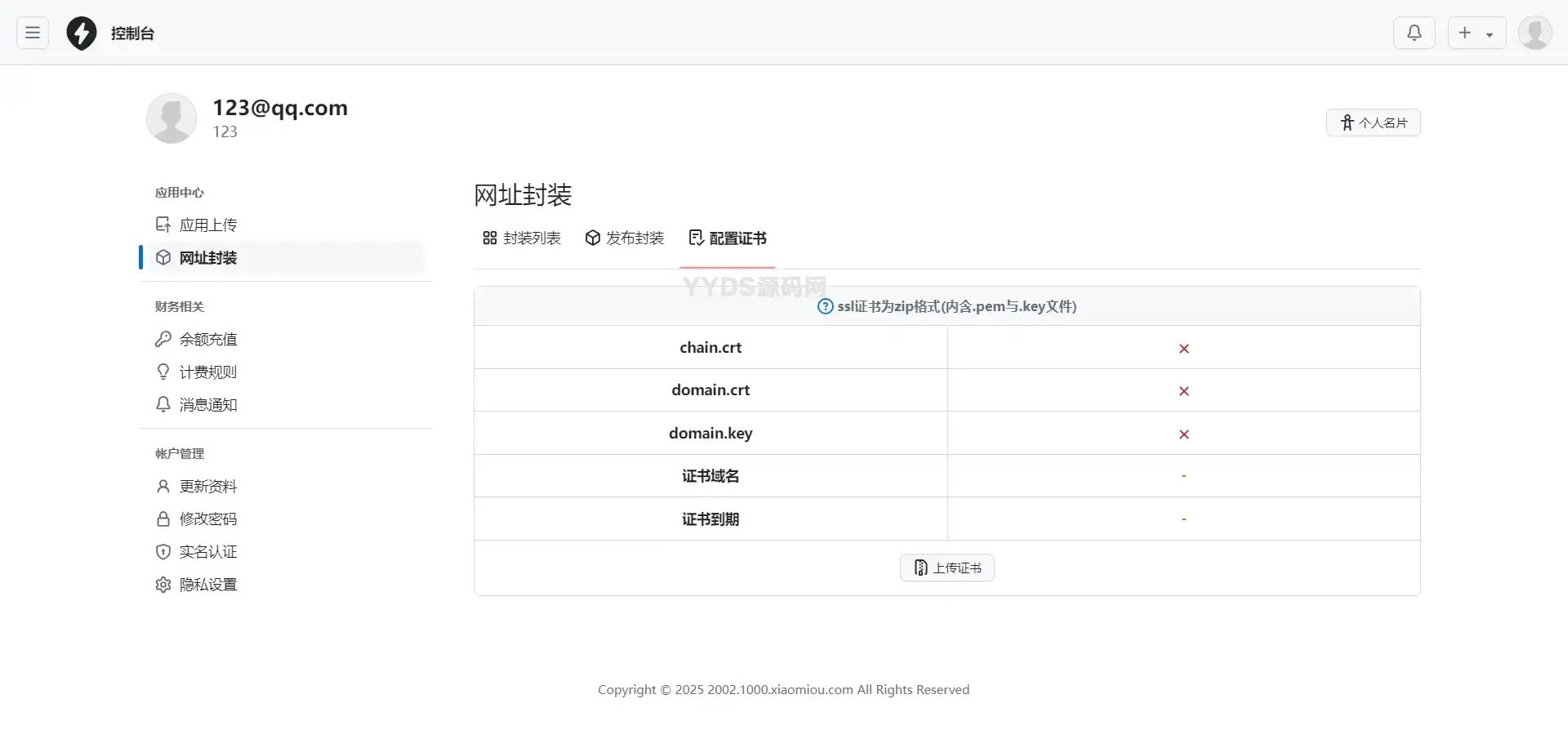 3.webp