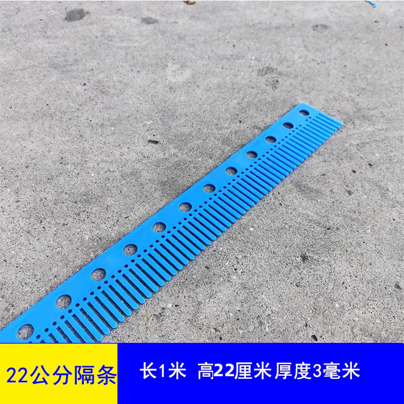 加厚周转箱塑料隔条：收纳神器，解锁家居整理新姿势！✨